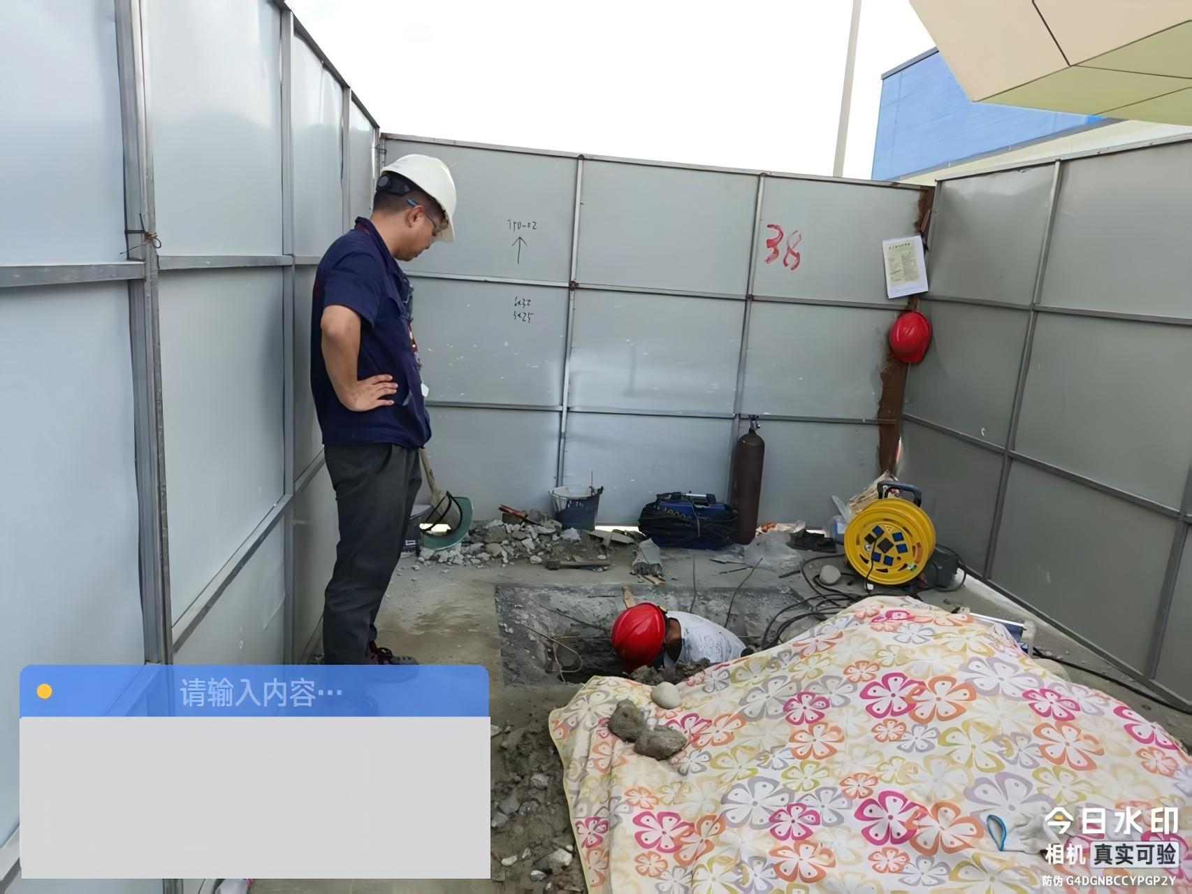 诊断报告与量化分析